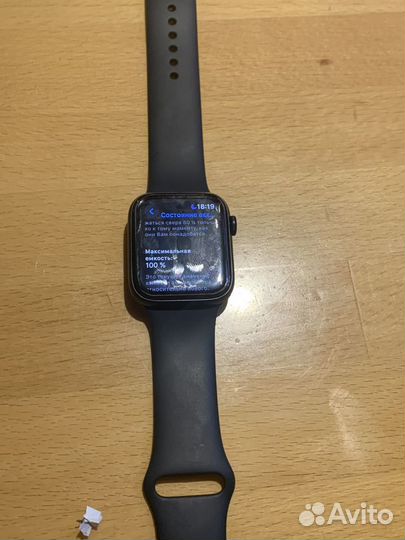 Apple watch se 2