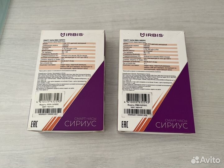 Смарт часы irbis сириус
