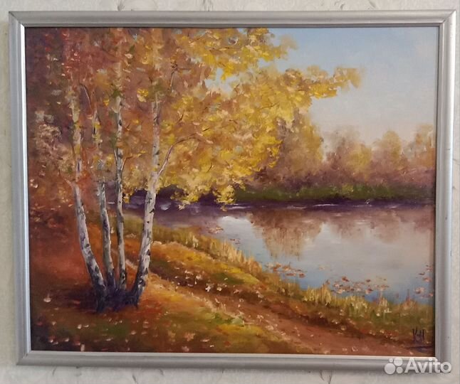 Картина маслом. Золотая осень
