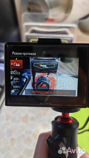 Фотоаппарат Sony rx100 m2