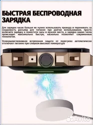 Смарт часы X2 plus