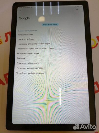 Планшет samsung galaxy TAB A7 10.4 SM-T505 32 гб