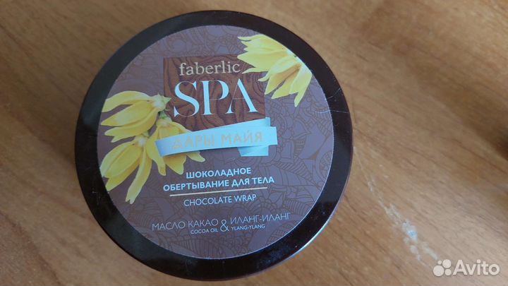 Набор косметических средств