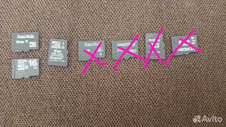 Карта памяти micro sd
