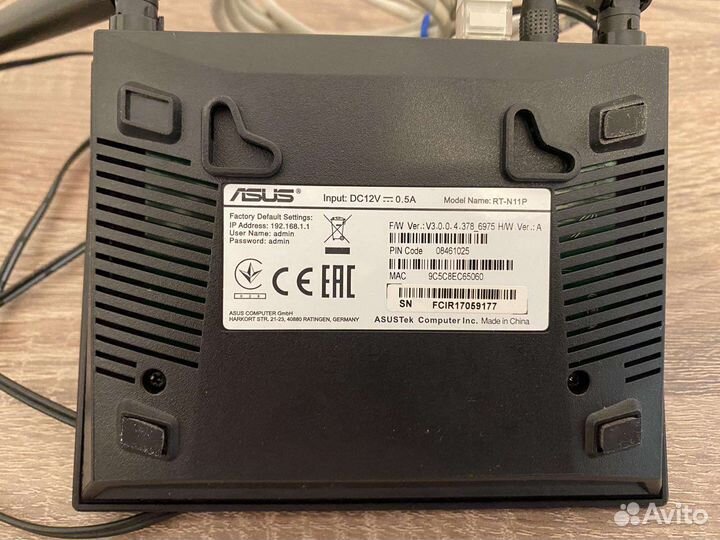 Wifi роутер asus rt-n11p