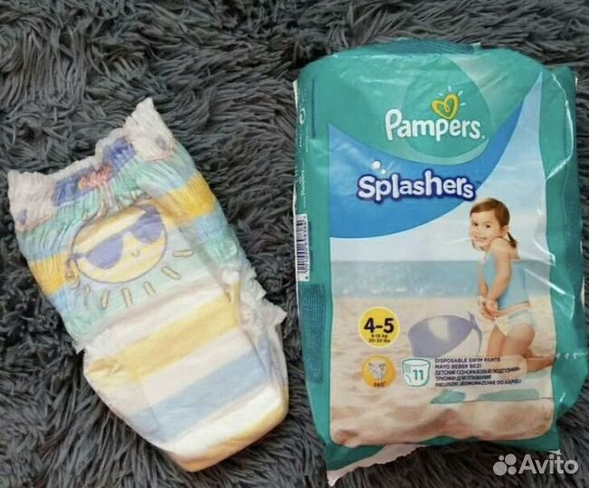 Подгузники трусики pampers 5 и для плавания