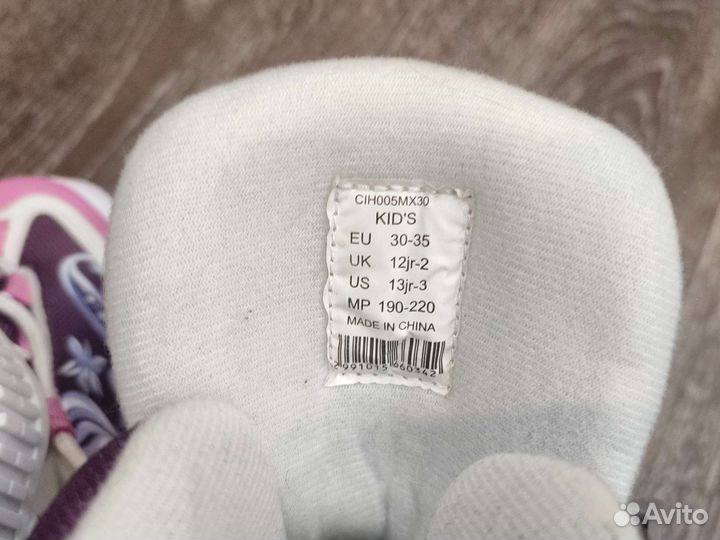 Коньки раздвижные Roces 30-35