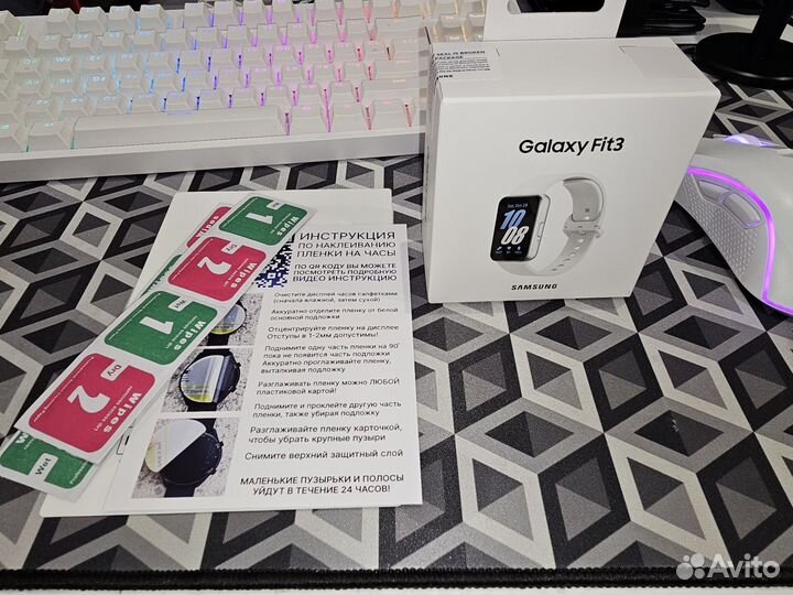 Samsung Galaxy Fit 3