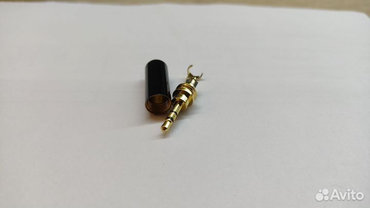 Разборный разъем 