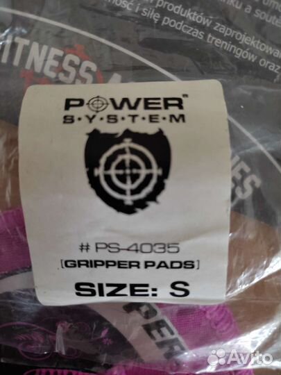 Накладки на ладони для спорта Gripper Pads