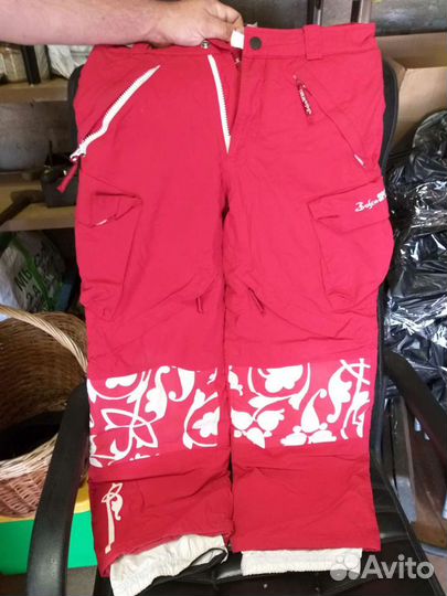 Брюки горнолыжные
