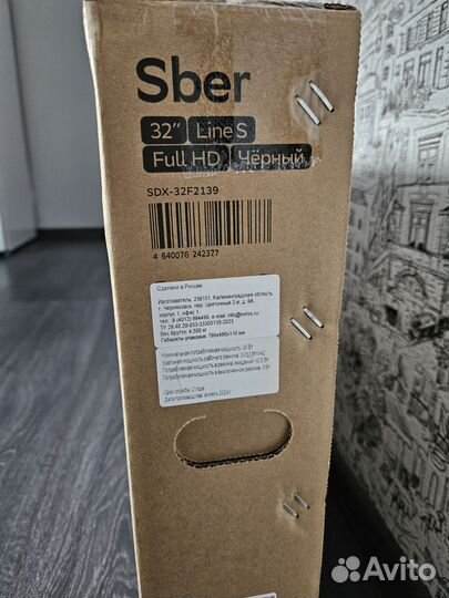 Новый телевизор sber 32 full hd