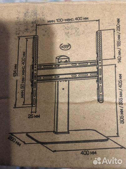 Кронштейн стойка на тумбу металический Для тв
