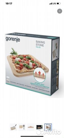 Камень пекарский профессиональный Gorenje