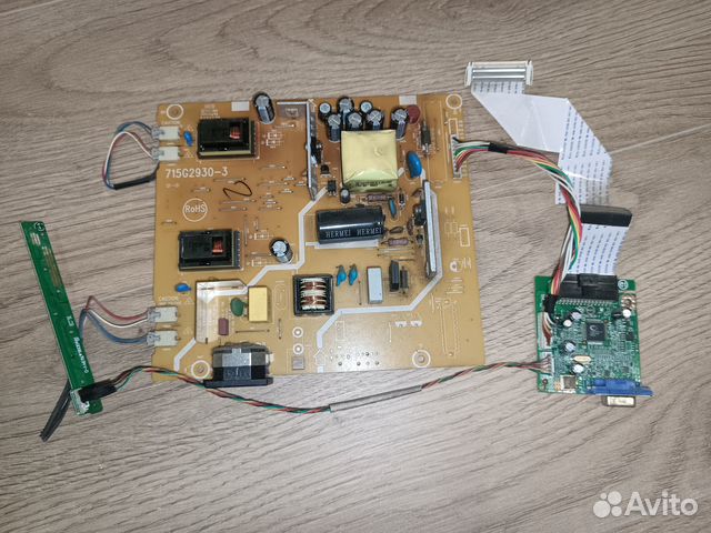 Acer V193W Ab купить в Москве с доставкой | Электроника | Авито