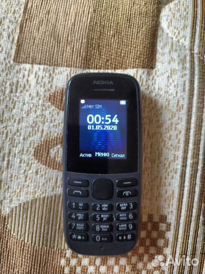 Nokia 1203