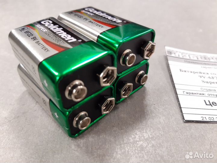 Батарейка крона Goldmen Super Heavy Duty на 9v