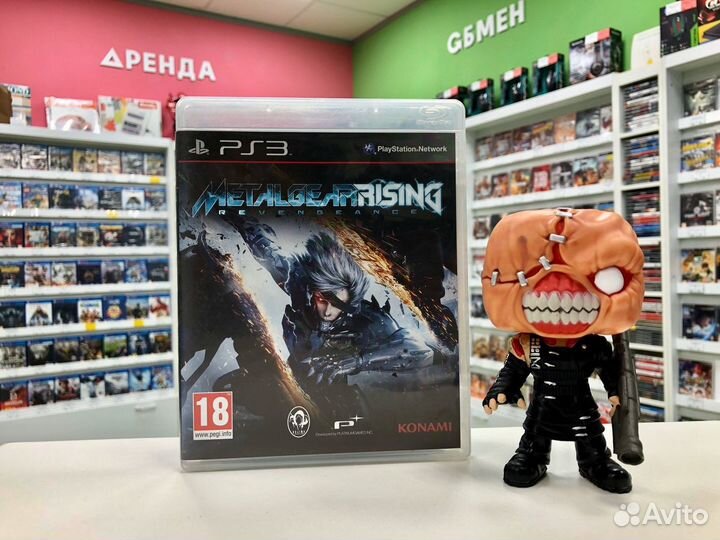 PS3 Metal Gear Rising: Revengeance