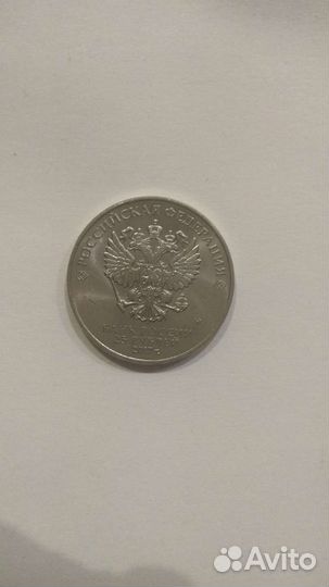 Коллекция монет