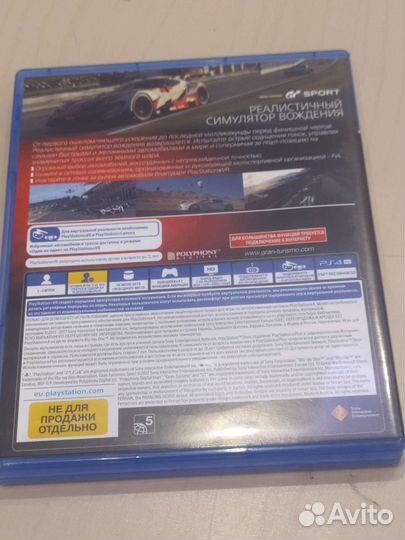 Игры для приставок ps4