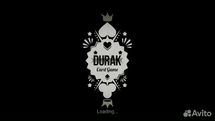 Дурак Онлайн Кредиты