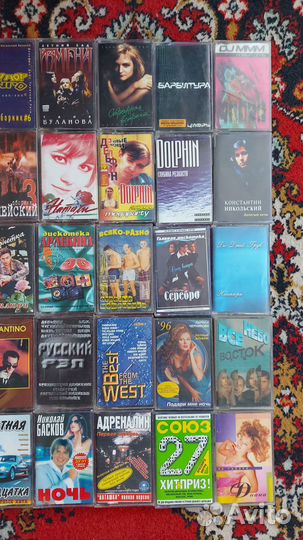 Аудиокассеты с записью