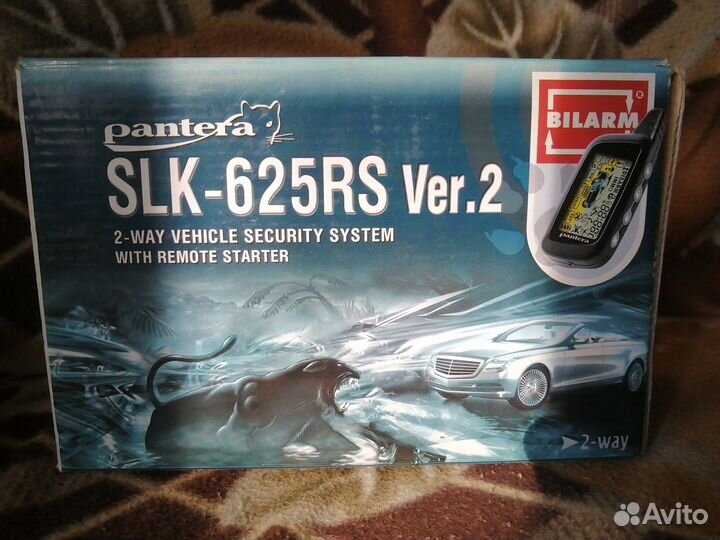 Автосигнализация Pantera SLK-625RS Ver. 2
