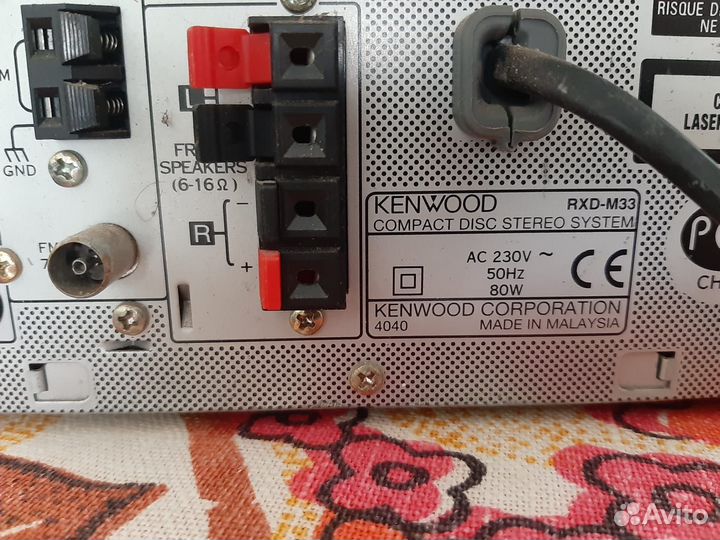 Мини музыкальный центр Kenwood