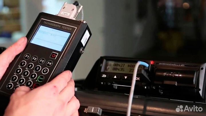 Тахографы, скзи, нкм, калибровка, карты