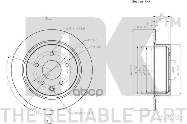 Тормозной диск 202273 Nk