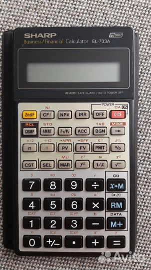 Финансовый калькулятор