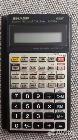 Финансовый калькулятор