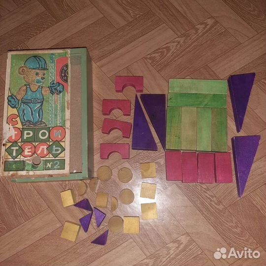 Детский конструктор СССР