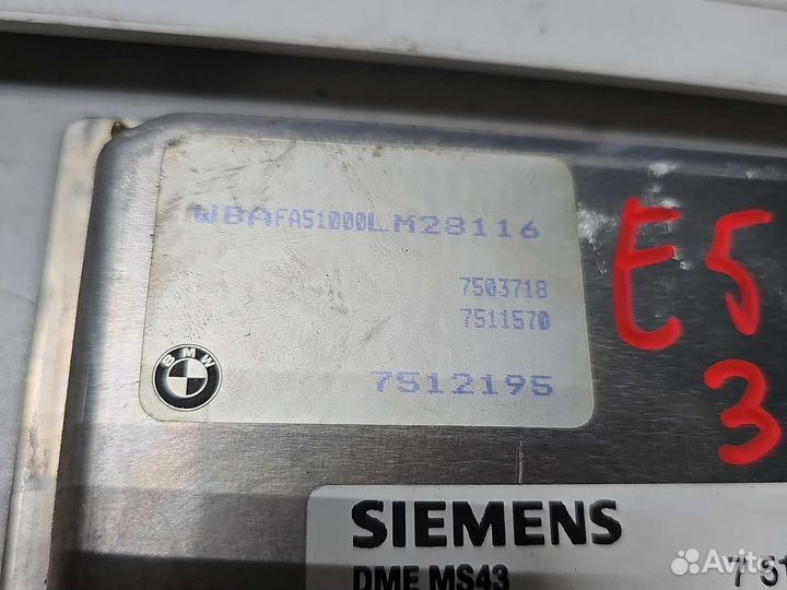 Электронный блок управления двигателем bmw x5 e53