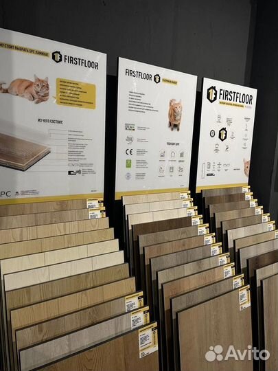 Кварцвиниловый ламинат