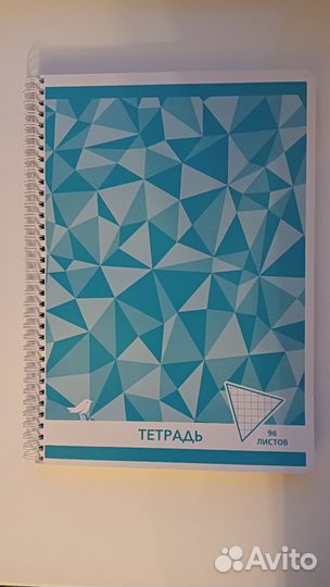 Канцтовары для школы (тетради)