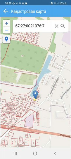 Участок 16 сот. (ИЖС)