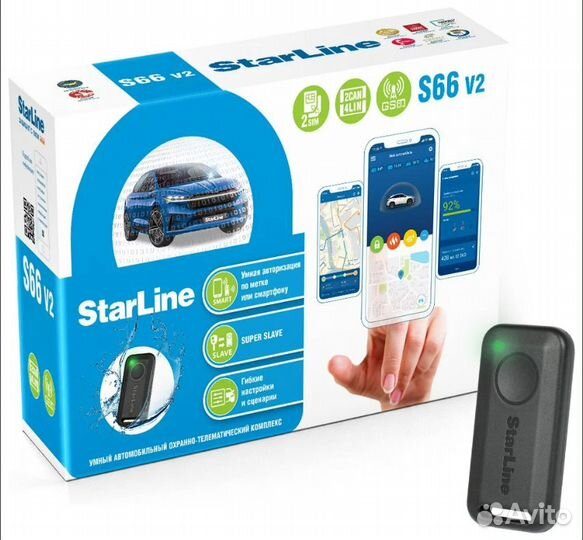 Автосигнализация StarLine S66v2 ECO