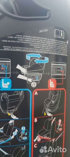 Детское автокресло 0 до 18 кг