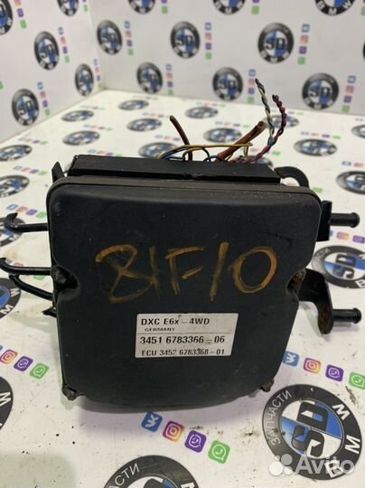 Блок ABS BMW E60 E61 Полный привод