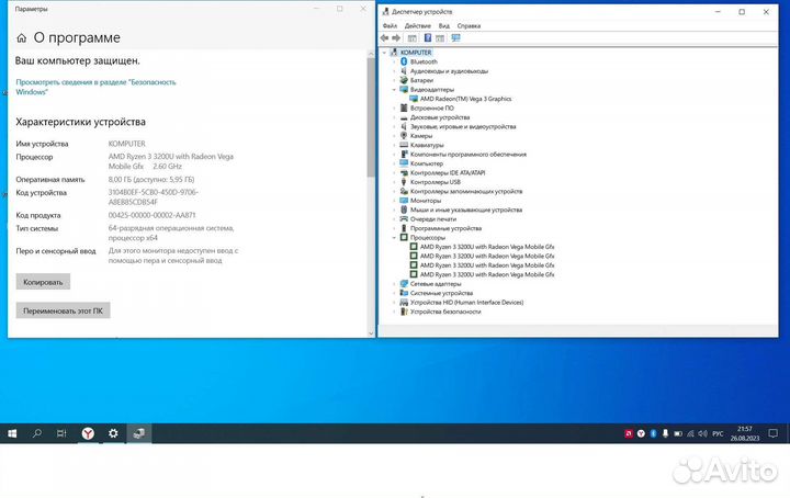 Asus x512d Ryzen 3 3200u/8gb/SSD Nvme 256gb