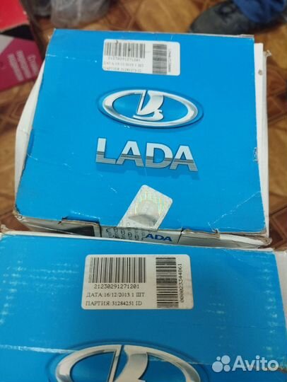 Пружины подвески задней Нива; Шевроле Нива