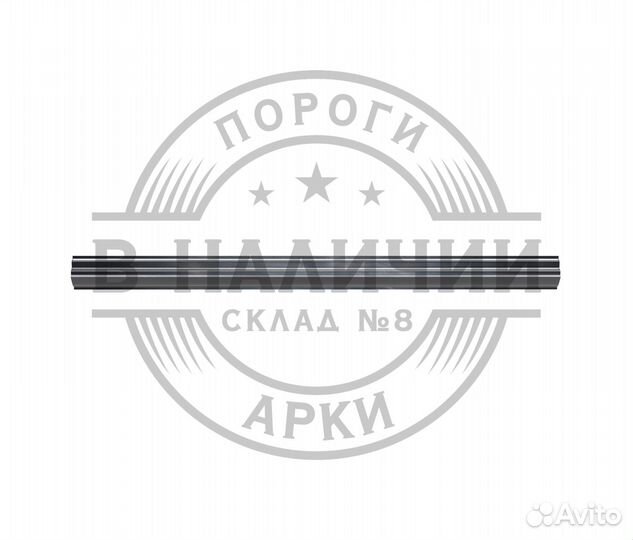 Ремонтный порог правый иж 2717