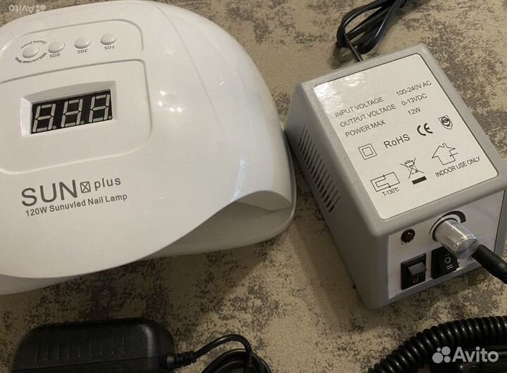 Набор для маникюра + 20 лаков