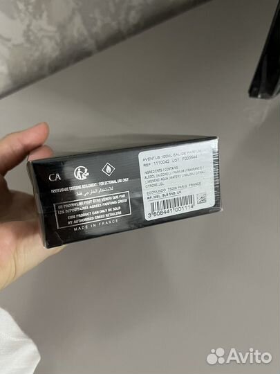 Creed aventus оригинал Распив