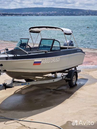 Volzhaka 53 bowrider