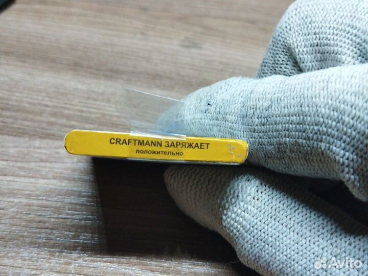 Nokia N93i, N95. Аккумулятор