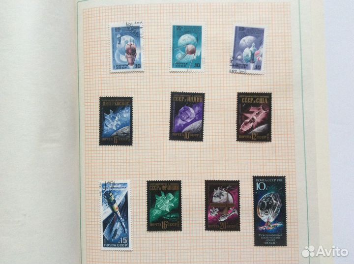 Марки космос СССР