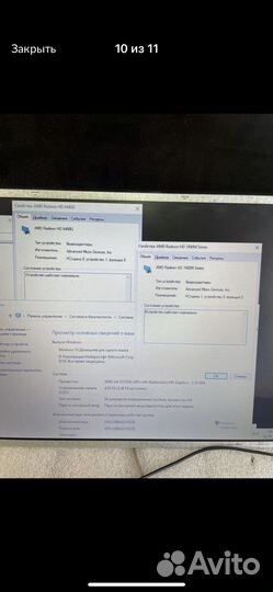 Материнская плата da0r23mb6d1 (HP Pavilion G6, G7)