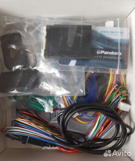 Автосигнализация с автозапуском